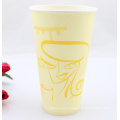 Disposable Single Wall Paper Cups